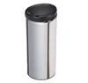 13 gallon 50 liters modern household round electric garbage can