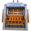 High efficiency hollow concrete block making machine/interlocking cement brick making machine price list in India