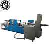 Good machinery PE film folding printing dental bibs machine supplier