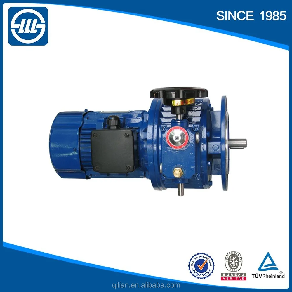 Udl Variable Speed Gearbox Variator With Motor Udl Speed Variator