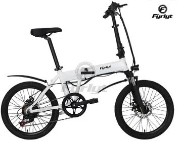 land rover electric bicycle