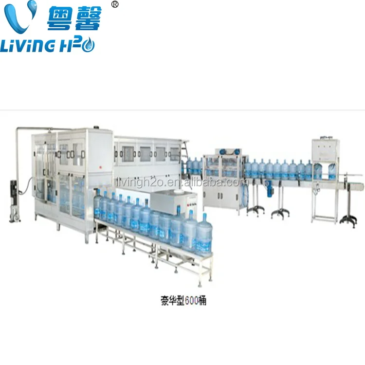 5 Gallon Filling Machine/5 Gallon Pail Filling Machine/automatic 5