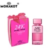 Morakot wholesale ladies name women top brand name perfumes