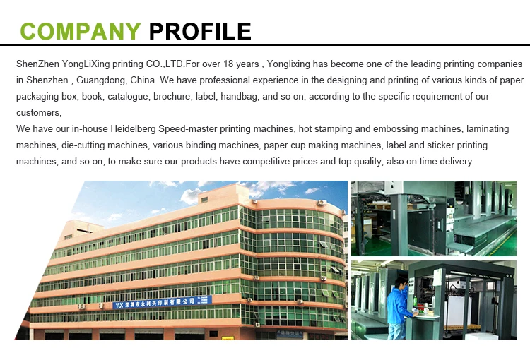 China custom professional roll adhesive label printing factory