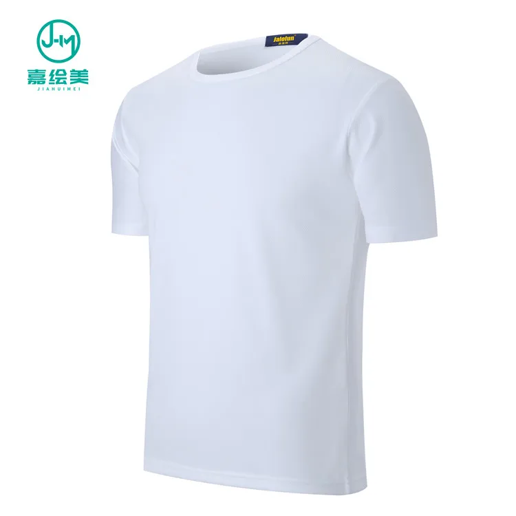 high end plain t shirts