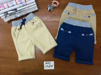 pants for 1 year old boy