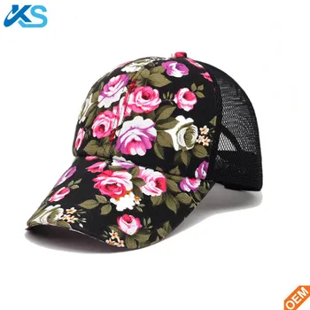 flower baseball cap