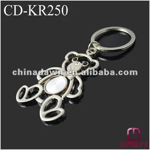 CD-KR250 (3).jpg