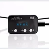 Windbooster Effective Speed Controller Eliminating Throttle lag Car Tuning Fuel Saving 20% 2S Electronic Throttle Controller