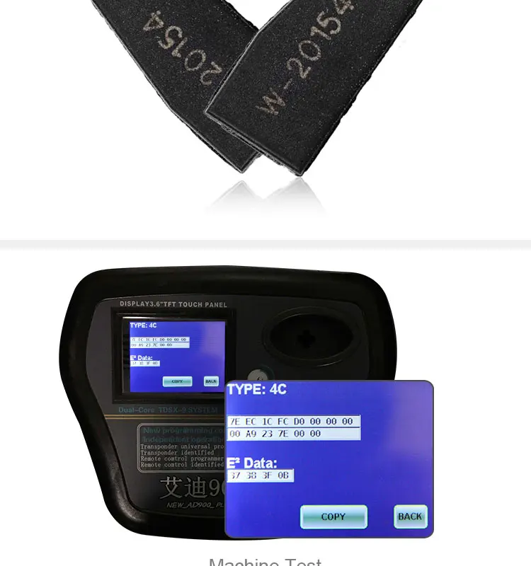 DY120401-Ford-ID4C-Chip_04