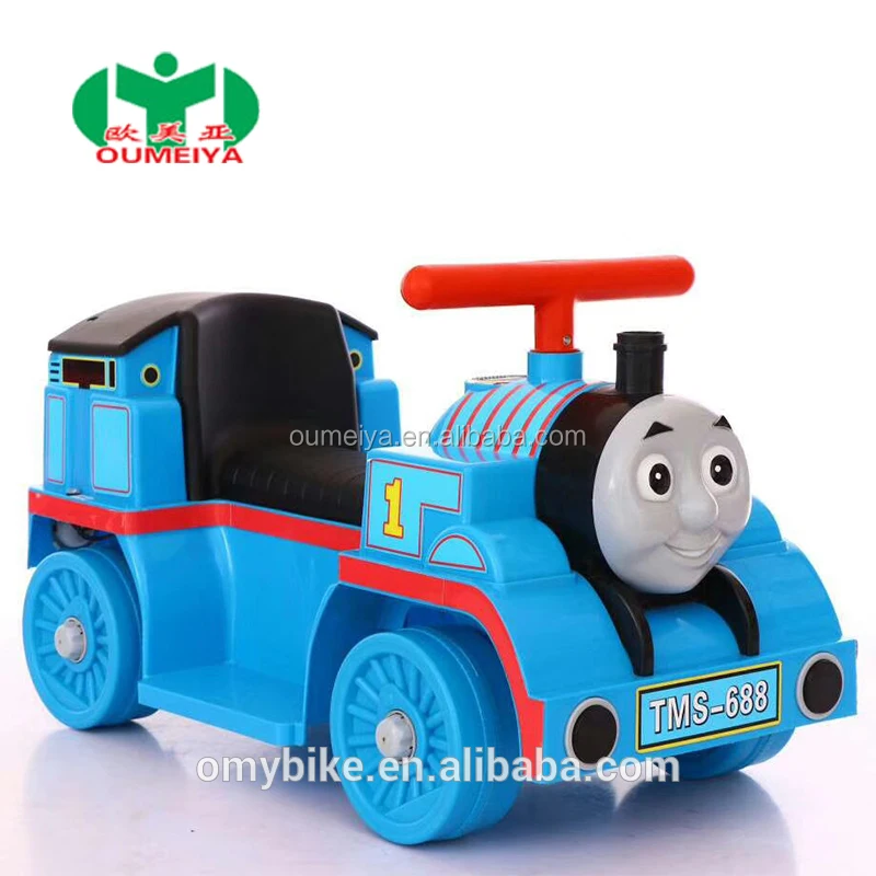 train toy car