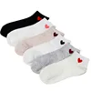 Red Heart Cute College Wind Simple Basic Fresh Female Socks Warm Comfortable Cotton Socks Hot Sale