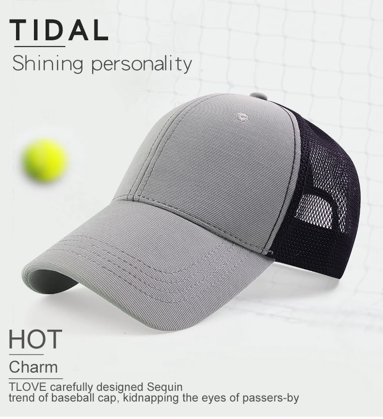 baseball cap plastic snap