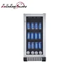 compressor cooling built-in beverage cooler