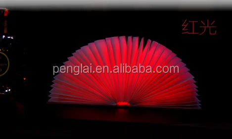 fold book light (1).png