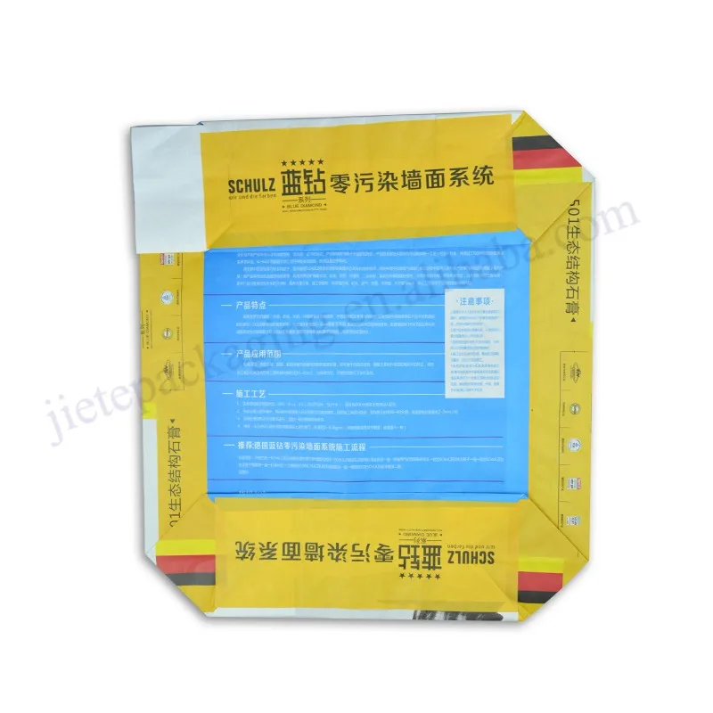 gypsum bag (2).jpg