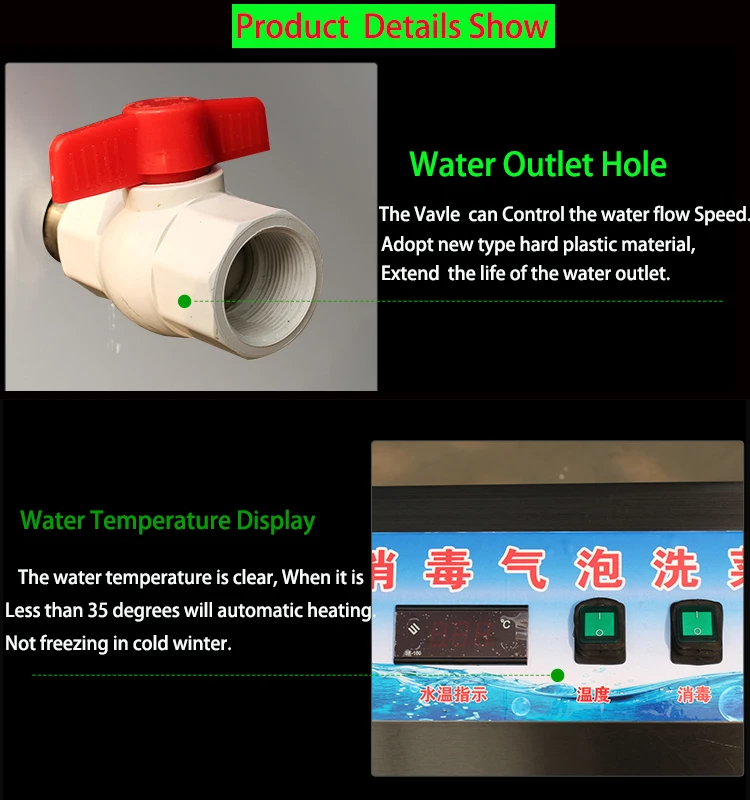 SUS304 120*80*98cm vegetable and fruit cleaning machine vegetable and fruit ozone washer