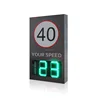 Outdoor LED Solar Power Radar Speed Limit Signs LED speed measurement display