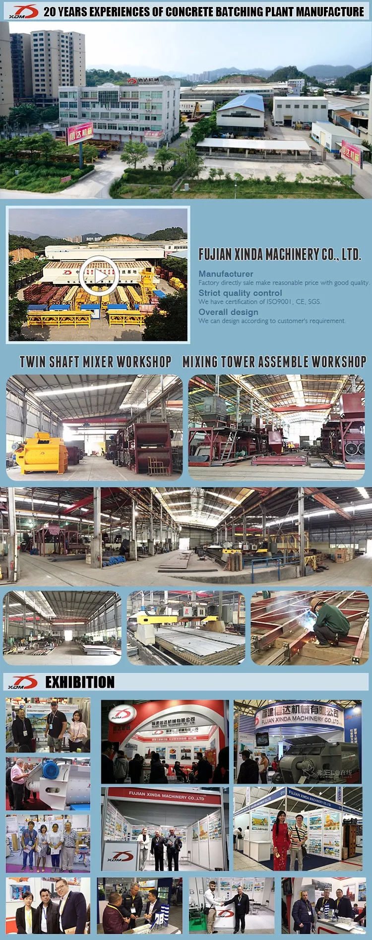 company info&exhibition-750.jpg