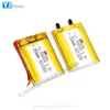 popular model lipo rechargeable lithium polymer 502030- lipo battery 3.7v 250mah