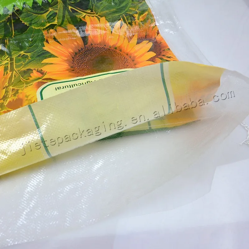sunflower seed bag (4).jpg