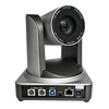 HD505U3 1080p 60fps 5x Optical zoom ip hd video conference camera usb for skype reviews