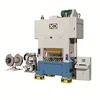 Xuduan 80ton-300ton JF75G high speed mechanical power press push up machine