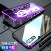Wholesale factory Strong Aluminum metal mutual Magnetic magnet 9H crystal glass cover for huawei P20 pro case