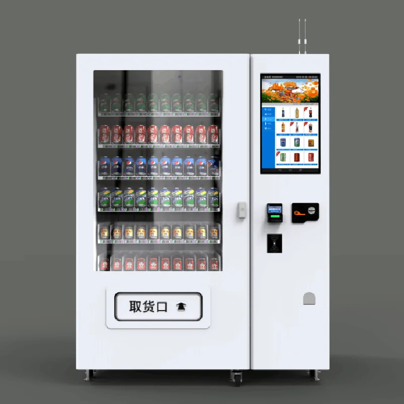 typo vending machine