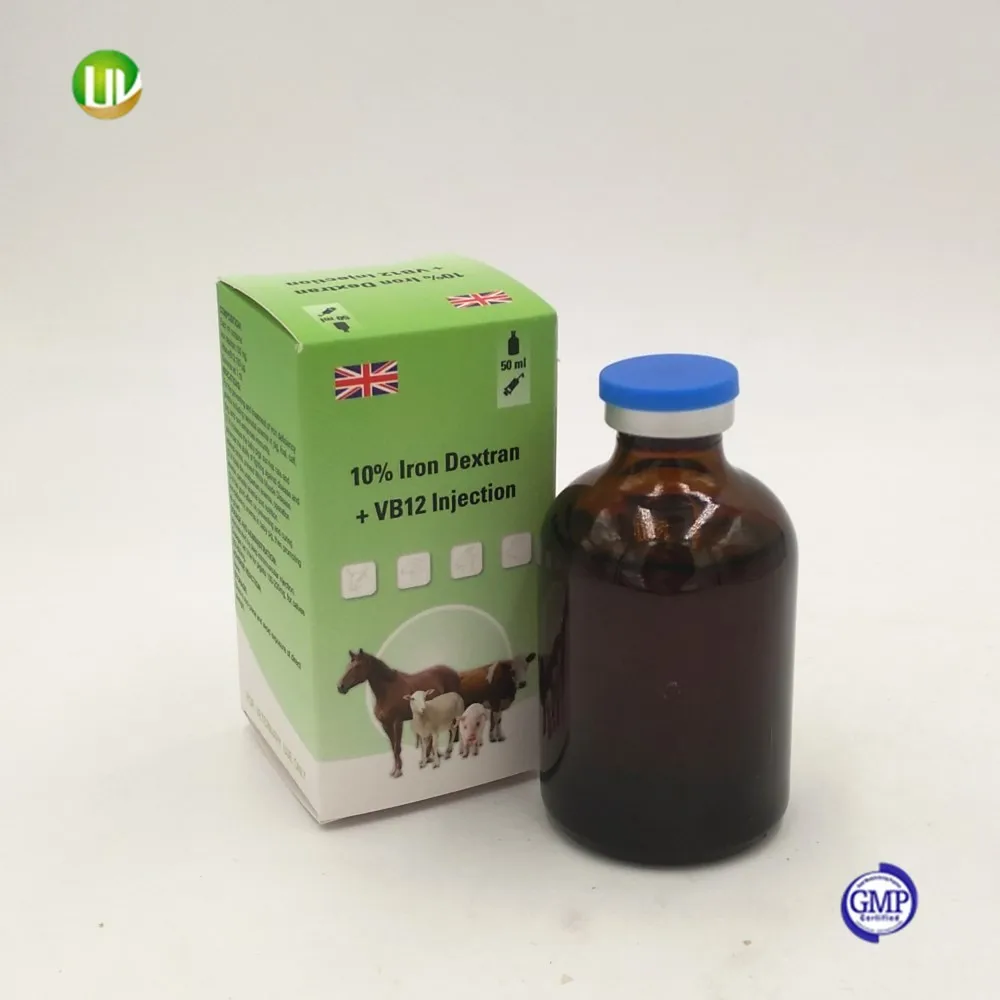 Gmp Weight Gain Veterinary Drug Injection Of 10 Iron Dextran Vitamin