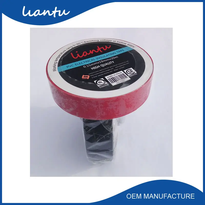liantu adhesive tape- (1)