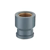 NBR5648 PVC U PVC-U Female Coupling Copper Thread Pipe Fitting