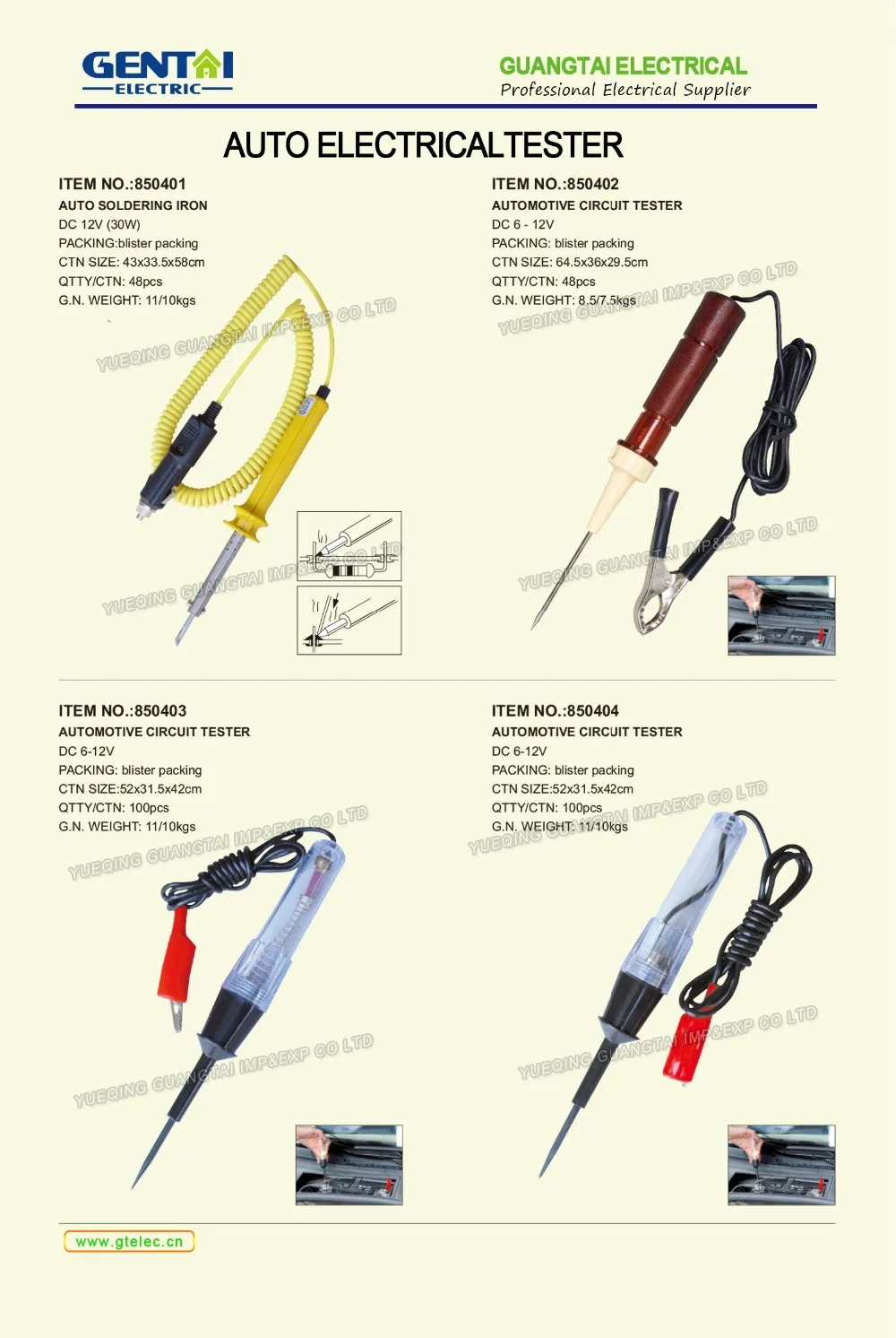 Power Probe Car Electric Circuit Tester Automotive Tools Auto Voltage