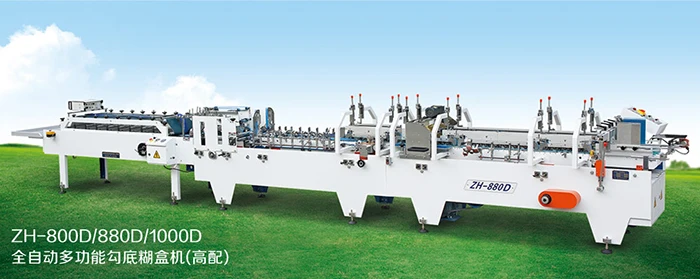 Automatic Crash-lock Bottom Corrugated Box Glue Machine - Buy Automatic ...