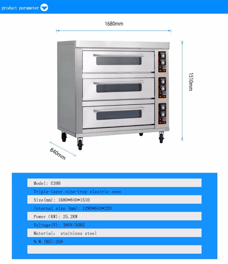 High Quality Professional Commercial Bakery Oven Buy Commercial