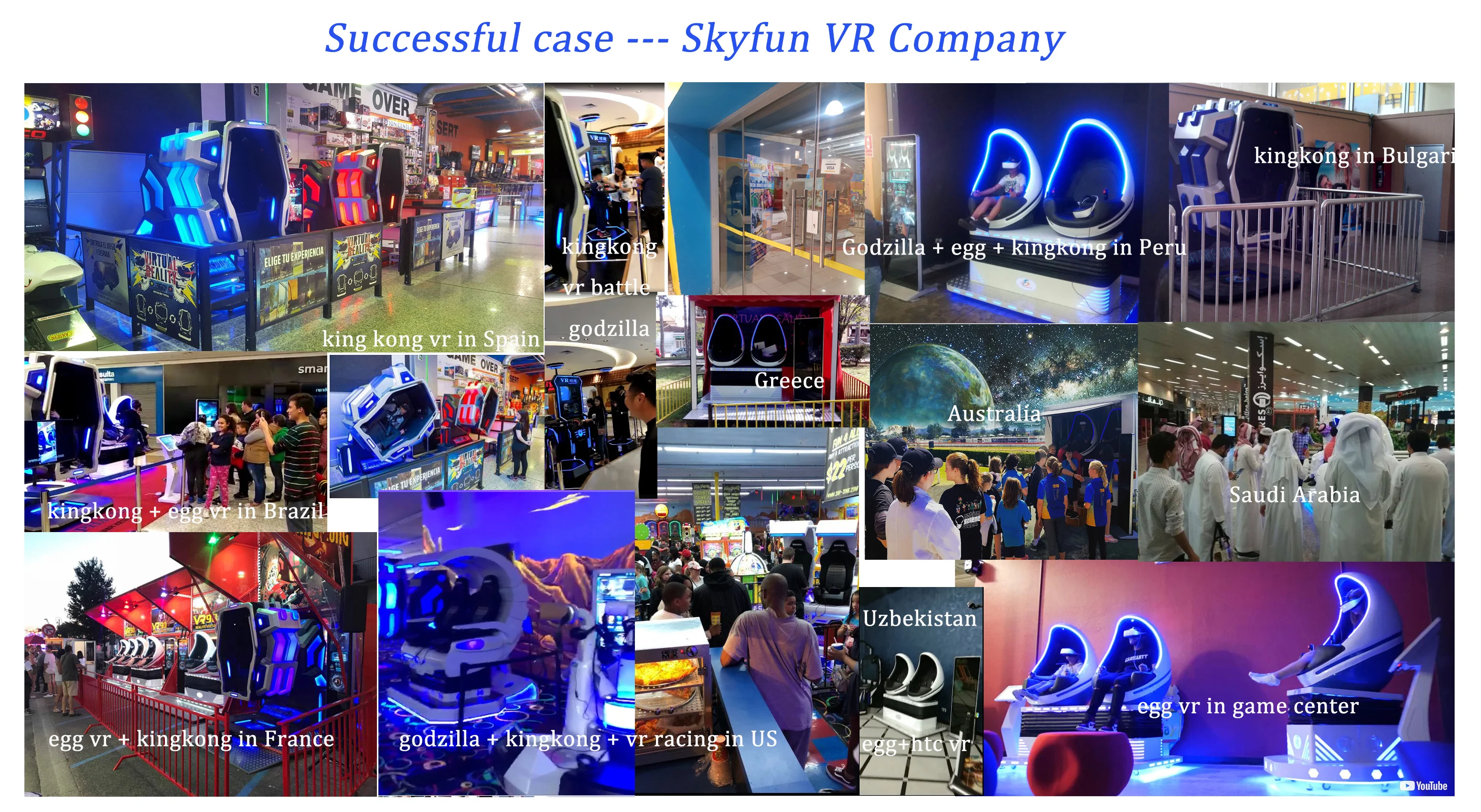 successful case - skyfun