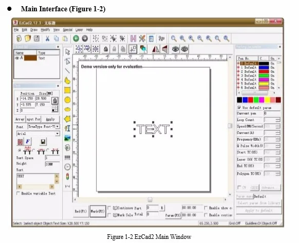 interface for marking software.jpg