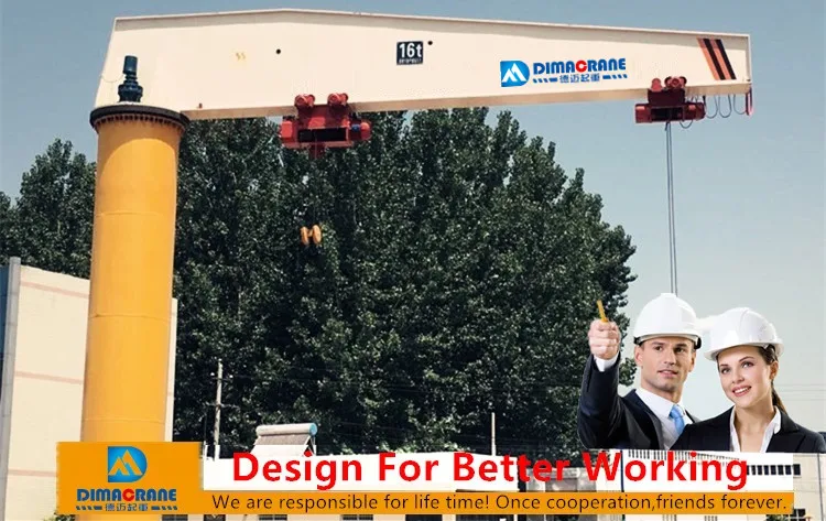 Lightweight widely use 125 kg fixed slewing jib crane with Rigid truck rail Rotating arm