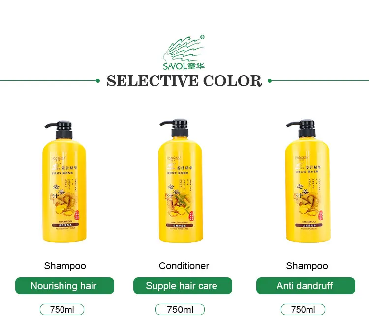 Best Natural Ginger Essence Hair-loss Prevention 750ml ...