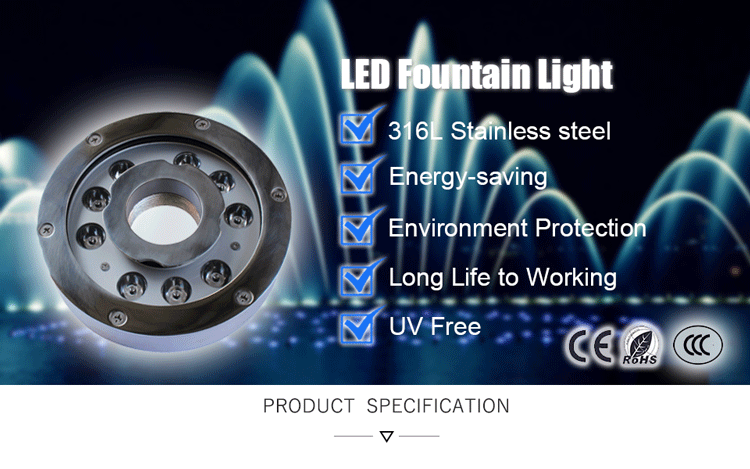 Donut type Floor fountain outdoor plaza installation 27W RGB/RGBW led fountain light 
