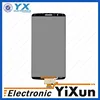 Professional for lg 52 lcd tv prices, glass lcd for lg e975