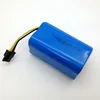 DTP Fast delivery lithium battery 4s2p18650 li-ion battery pack 14.8v for vacuum