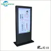 42 inch 3G full HD video digital signage software for Hotel reception