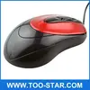 Computer Accesory Wired USB Optical Mouse for Dell