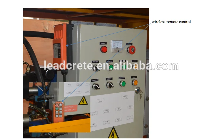 concrete spray equipment.png