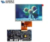 New HD 5 inch 800x480 TFT LCD module for Human computer interface