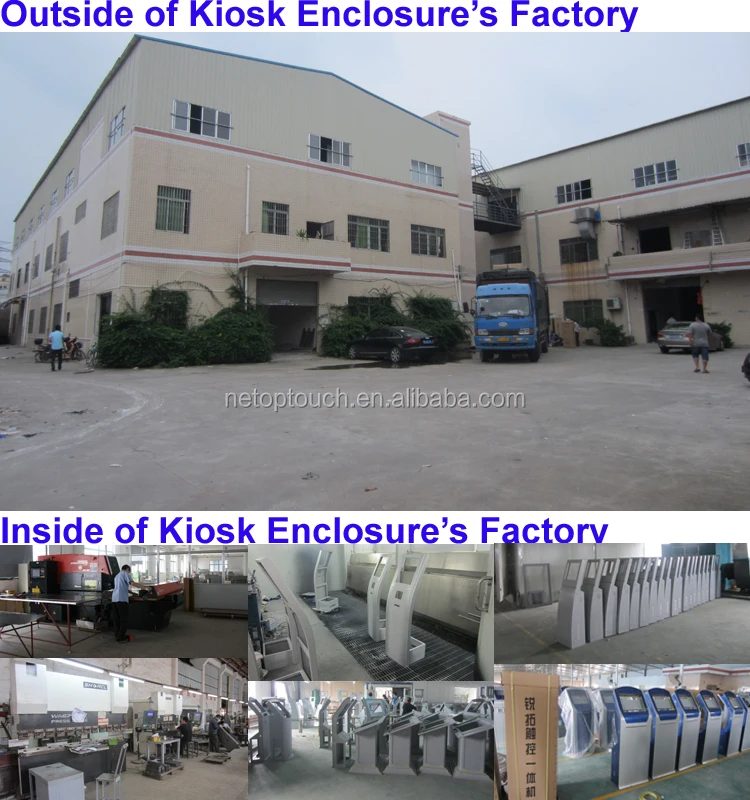 China Kiosk Factory