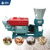 Hot sale poultry feed pellet machine animal livestock chicken dairy cow sheep cattle best farm home poultry feed mill machine