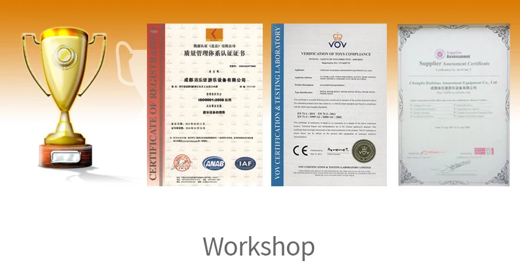 HLB-I17025 Kids Fitness Playground Children Indoor Play Equipment