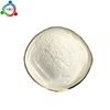 feed additive animal food tricalcium phosphate tcp food additive chemical